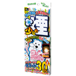 煙少なめスマートエコてもち