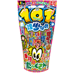 １０１本てもち煙少なめ